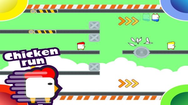 2 3 4 Player Mini Games Screenshot 1