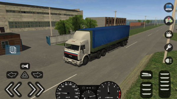 Motor Depot Screenshot 1