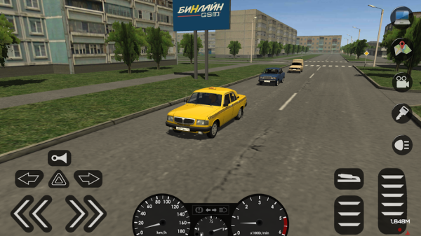 Motor Depot Screenshot 8
